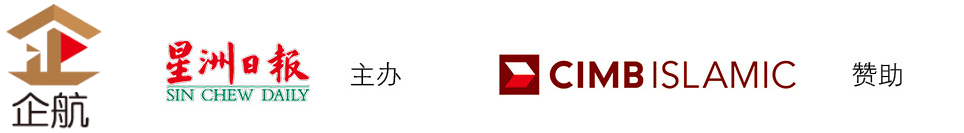 企航 | 星洲日报 Logo